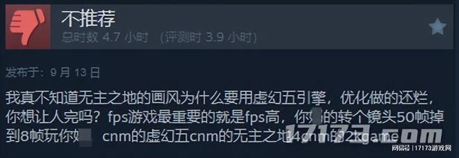 三人研发、虚九游娱乐幻5抗日题材新作首曝；大手实力！榜单前十腾讯占七(图10)