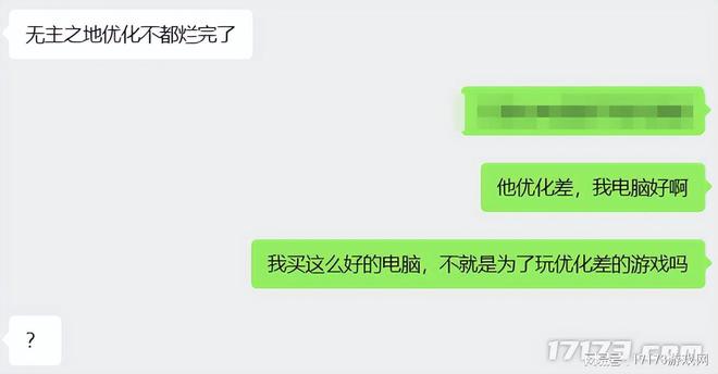 三人研发、虚九游娱乐幻5抗日题材新作首曝；大手实力！榜单前十腾讯占七(图11)