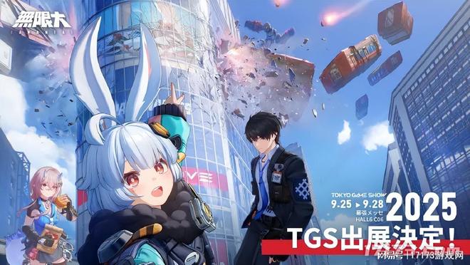 三人研发、虚九游娱乐幻5抗日题材新作首曝；大手实力！榜单前十腾讯占七(图14)