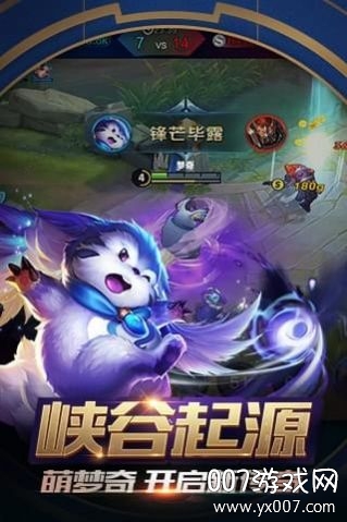 玩家更喜欢在PS上玩游戏 而Steam和Xbox在下滑九游娱乐(图1)