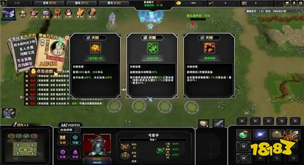 九游娱乐2025电脑游戏对战平台免费下载 最全的单机游戏联机对战平台(图3)