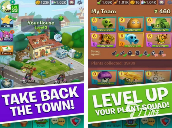 九游娱乐8090怀旧经典单机下载手游分享 好玩的怀旧游戏排行榜2025(图5)