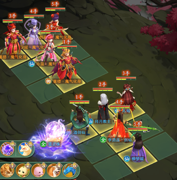 「飞九游娱乐剑攻略」双魔尊重楼？三套阵容助你破敌！(图2)