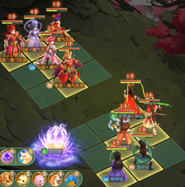 「飞九游娱乐剑攻略」双魔尊重楼？三套阵容助你破敌！(图3)