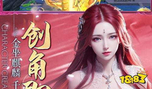 经典的战争策略类单机游戏汇总 流行的单机策九游娱乐略游戏排行榜(图1)