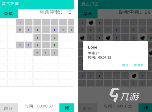 九游娱乐2026年值得玩的5000款单机游戏推荐与Top10精选(图2)