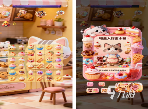 九游娱乐2026年值得玩的5000款单机游戏推荐与Top10精选(图3)