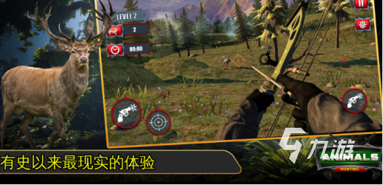 九游娱乐2026年值得玩的5000款单机游戏推荐与Top10精选(图6)