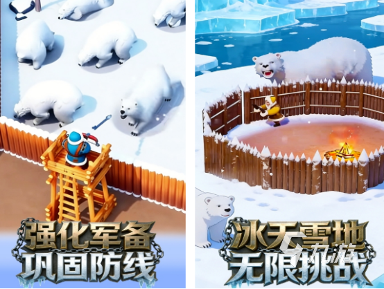 九游娱乐2026年值得玩的5000款单机游戏推荐与Top10精选(图7)