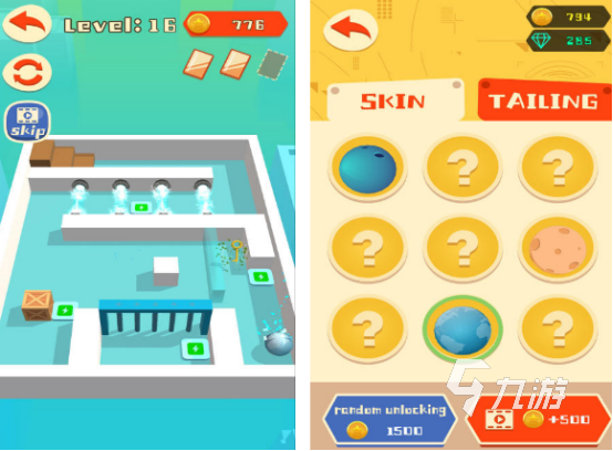 九游娱乐2026年值得玩的5000款单机游戏推荐与Top10精选(图10)