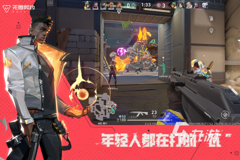 九游娱乐有什么枪战游戏好玩分享 2026高人气枪战游戏大全(图2)