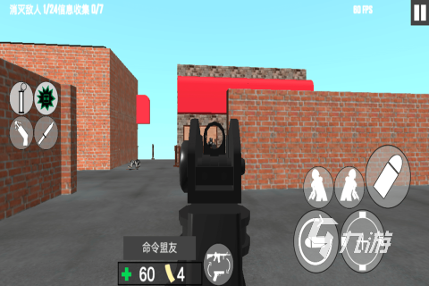 九游娱乐有什么枪战游戏好玩分享 2026高人气枪战游戏大全(图4)