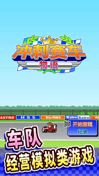 九游娱乐单机无网络手机游戏下载大全 2026单机无网络游戏排行榜(图3)