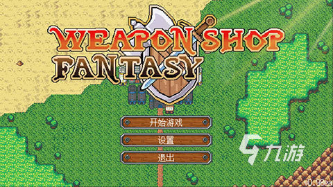 九游娱乐单机无网络手机游戏下载大全 2026单机无网络游戏排行榜(图5)