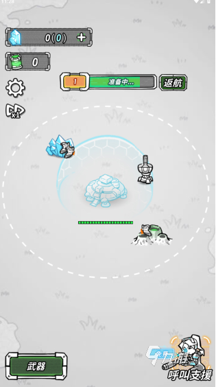 九游娱乐军事塔防游戏单机版有哪几个 2025热门的塔防游戏有没有(图1)