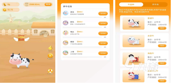 九游娱乐2026热门单机小游戏推荐：好玩耐玩的优质独立手游合集(图4)