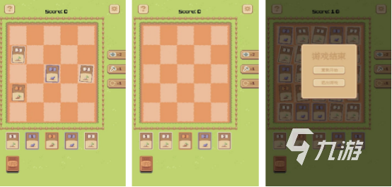 九游娱乐2026热门单机小游戏推荐：好玩耐玩的优质独立手游合集(图5)