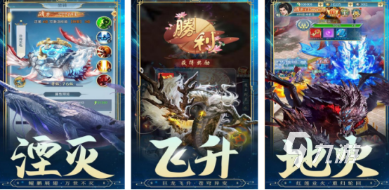 九游娱乐2026好玩的第一人称刀剑类手游推荐：高口碑必玩单机与联机动作游戏(图3)