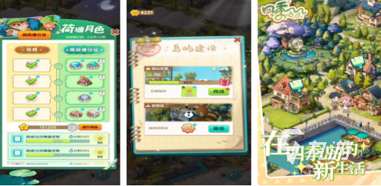 2026热门合成类小游戏推荐：轻松上手、玩法丰富的高人气单机休闲游戏合集九游娱乐(图1)