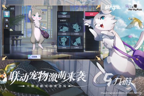 2026热门5v5九游娱乐游戏推荐：高人气、强对抗的五对五竞技游戏合集(图4)