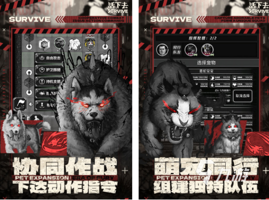 九游娱乐大型单机游戏排行榜前十名 2025必玩的大型单机手游Top10(图4)