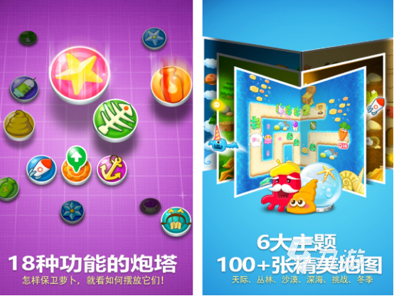 九游娱乐大型单机游戏排行榜前十名 2025必玩的大型单机手游Top10(图5)