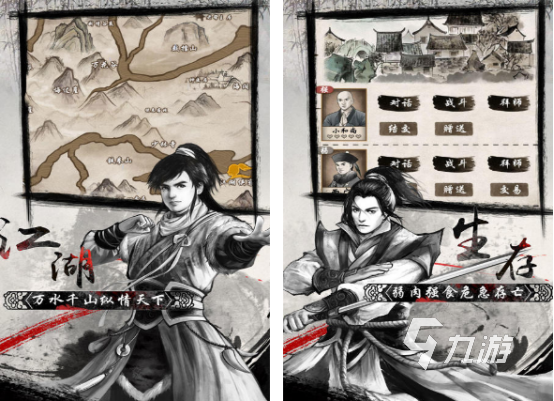 九游娱乐大型单机游戏排行榜前十名 2025必玩的大型单机手游Top10(图7)