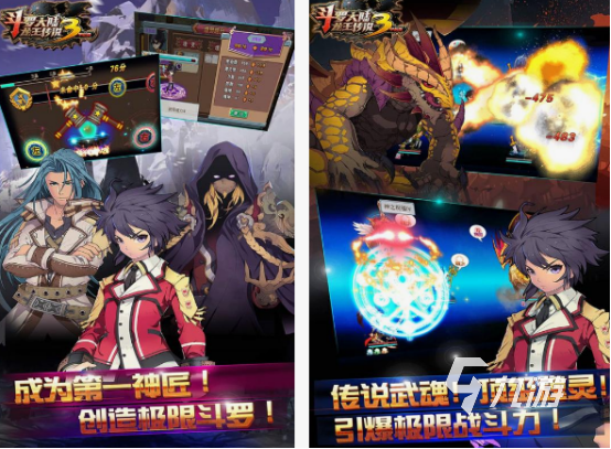 十大大型单机游戏分享 2025免费的大型单机手游T九游娱乐op10(图5)