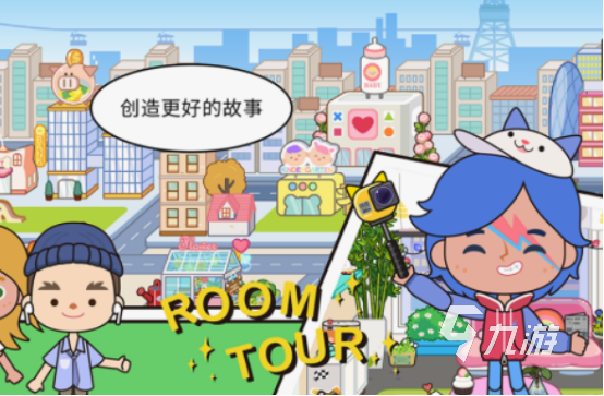 十大大型单机游戏分享 2025免费的大型单机手游T九游娱乐op10(图10)