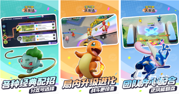 九游娱乐2026好玩的推塔游戏排行榜：十大趣味塔防类手游推荐(图10)