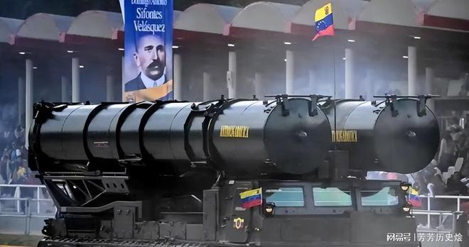 九游娱乐美军不宣而战委内瑞拉港口大爆炸：委军48小时开火击落9架飞机(图6)