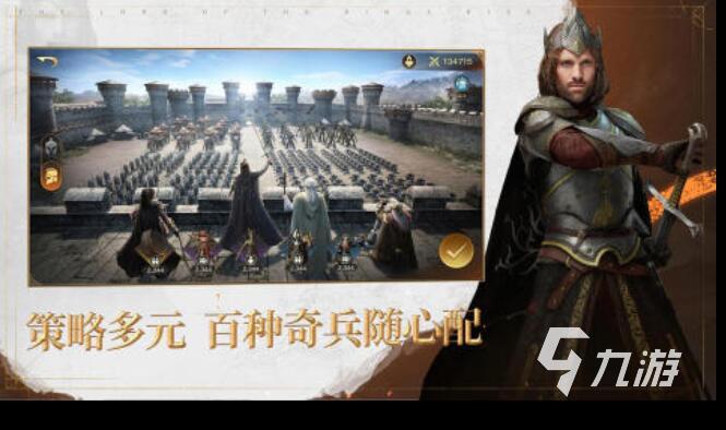 全球战九游娱乐争游戏都有哪些 热门的战争类游戏合集2026(图1)