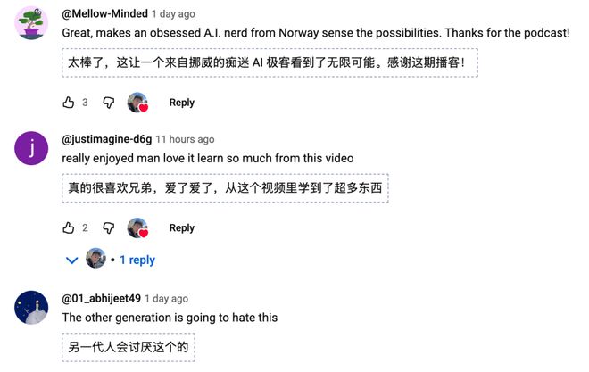 九游娱乐17岁高中辍学靠ChatGPT手把手教成OpenAI科学家(图9)