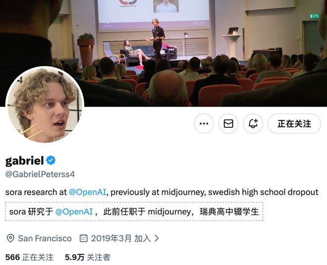 九游娱乐17岁高中辍学靠ChatGPT手把手教成OpenAI科学家(图3)