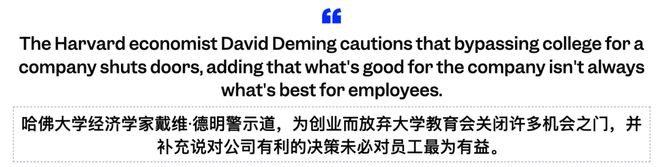 九游娱乐17岁高中辍学靠ChatGPT手把手教成OpenAI科学家(图18)