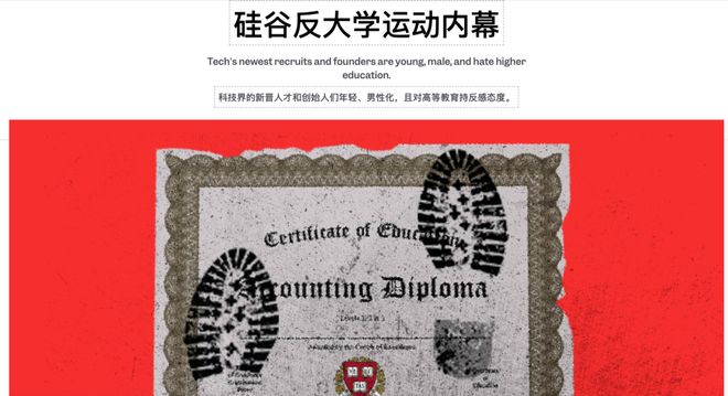 九游娱乐17岁高中辍学靠ChatGPT手把手教成OpenAI科学家(图15)