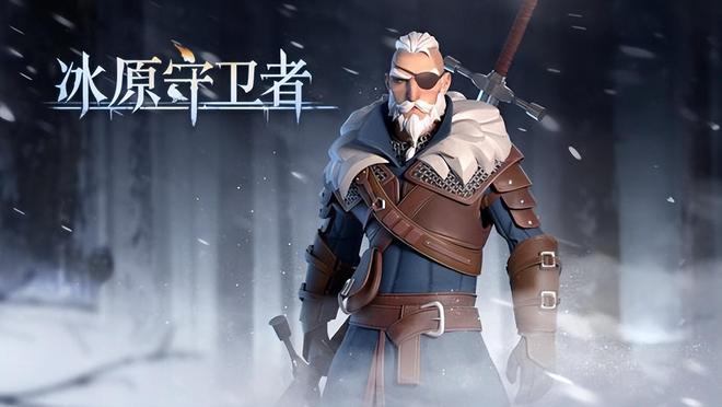 在理想与现实之间：陨石科技李鹏坤的“沙盒生存”游戏九游娱乐(图1)