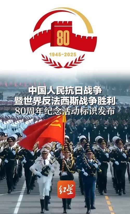 九游娱乐比抗议一万次都管用！薛剑重提“敌国条款”击中日本“命门”(图15)