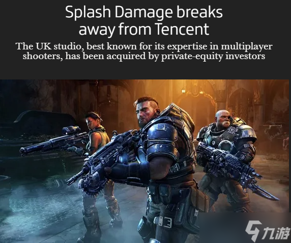 九游娱乐曝开发经典游戏《德军总部》的工作室已经脱离腾讯(图3)