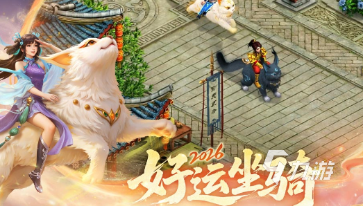 九游娱乐单机rpg经典老游戏有哪些 2026经典的rpg手游下载分享(图5)