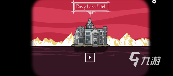 经典的单机游戏推荐 受欢迎的单机游戏汇总2026九游娱乐(图2)