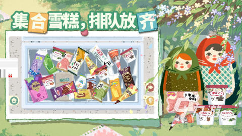 经典的单机游戏推荐 受欢迎的单机游戏汇总2026九游娱乐(图4)