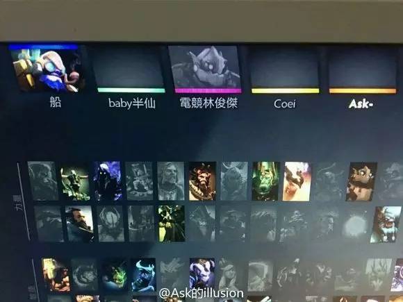 九游娱乐林俊杰终于成立了战队你们这些被演艺事业耽误的电竞选手(图3)