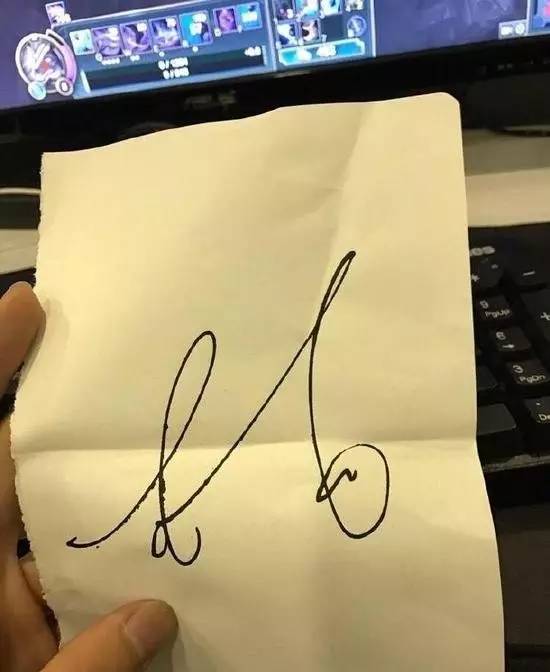 九游娱乐林俊杰终于成立了战队你们这些被演艺事业耽误的电竞选手(图7)