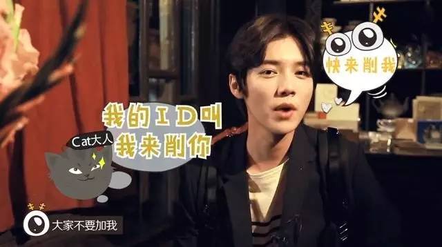 九游娱乐林俊杰终于成立了战队你们这些被演艺事业耽误的电竞选手(图19)