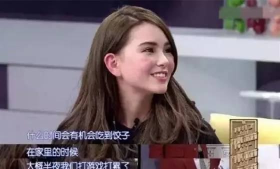 九游娱乐林俊杰终于成立了战队你们这些被演艺事业耽误的电竞选手(图14)