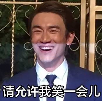 九游娱乐林俊杰终于成立了战队你们这些被演艺事业耽误的电竞选手(图24)