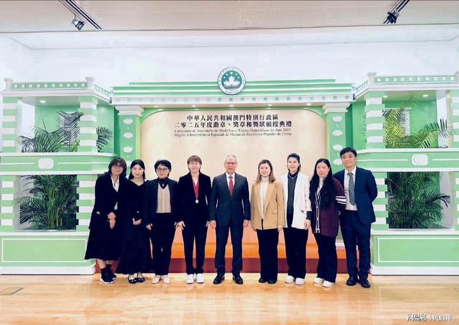 顶级荣誉！朱雨玲获授澳门体育功绩勋章用以表彰她的突出贡献九游娱乐(图4)