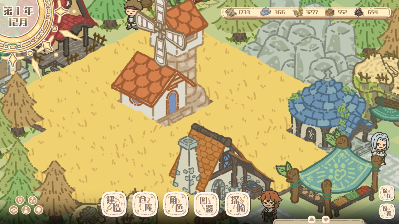 九游娱乐2026热门的单机经营类游戏大全 每一款都值得认真体验！(图4)