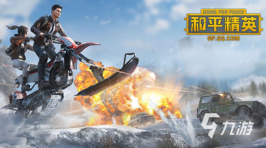 好玩又免费的射击游戏推荐 热门的射击游戏大全2九游娱乐023(图1)